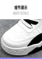 Nuevos zapatos de mesa transpirables para hombres, zapatos versátiles de tendencia, originales, informales - details 3