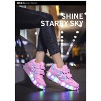 Zapatos de Ruedas Baozou Modelos Sencillos y Dobles Automáticos LED de Luz - details 51
