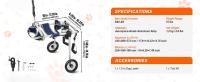 SucceBuy Silla de ruedas para perros de 2 ruedas para patas traseras, carrito para mascotas liviano y ajustable para mascotas lesionadas, discapacitadas, parálisis y mascotas débiles con extremidades traseras (XS) - details 5