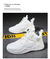 Zapatillas de baloncesto para niños, zapatos con botón giratorio para niños - details 28