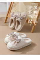 Zapatillas de suela con arco interior térmico y suela gruesa - details 9