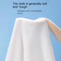 Toalla de baño desechable gruesa, embalaje independiente, no irritante, absorbente de agua, portátil agrandada, 3 uds. - details 9