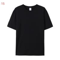 Camiseta: Algodón 100%: Manga corta - Tejido tubular, sin costuras laterales. - Punto liso - details 13