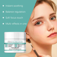 Vaso de té con hojas de mil capas para Base de maquillaje calmante e hidratante P Equilibrio de aceite de agua Facial suave - details 4