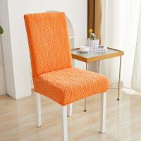 Cubierta de Silla de Comedor Elástica Protector de Silla de Trasera de Cocina Desmontable y Lavable - details 2