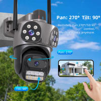 Sistema de seguridad WiFi inalámbrico HD de 3 cámaras y 9 MP, 360 ° Monitor panorámico para el hogar con visión nocturna en color y control remoto por teléfono, adecuado para interiores y exteriores/IP65Impermeable/Voz bidireccional/Seguimiento móvil/Alma - details 16