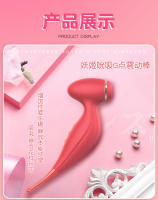 Juguetes sexuales, mujer adulta miel frijol chupando estimulación vibrador encantadora sexo masturbador productos sexuales - details 8