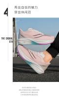 Zapatos amortiguadores de carrera Unisex, nuevas zapatillas antideslizantes transpirables, zapatillas deportivas de lujo para carreras, zapatillas transpirables de moda para correr - details 5