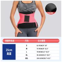 MERMAID'S MYSTERY Cinturón Redactor Diademas de Sudor para el Abdomen para Entrenamientos de Alta Intensidad Moda para Hombres y Mujeres - details 6