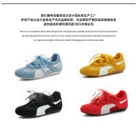 Aumento de altura interior 3cm cuero Forrest Gump zapatos nueva malla transpirable zapatos deportivos casual versátil zapatos de mujer - details 7
