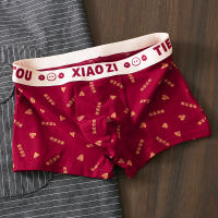 BODY & SOUL-bóxer de algodón para Hombre, ropa interior masculina de color rojo, Calzoncillos cortos, M-3XL 80 - details 1