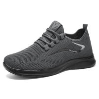 Zapatillas de deporte de suela suave Flyknit informales transpirables de verano para hombre - details 0