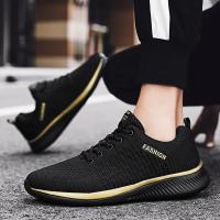 Zapatos informales ligeros para hombre, tenis informales, ligeros, cómodos, con malla transpirable - details 20