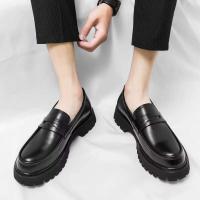 Zapatos Derby de hombre diarios de cuero lacado con parte inferior gruesa y plataforma informal antideslizante con logotipo OEM - details 3