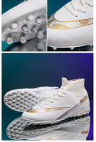 Zapatos de fútbol con uñas largas y cortas, zapatos de entrenamiento para niños, estudiantes, deportes, zapatos de fútbol. - details 2