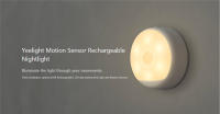 (Rechargeable por USB) Yeelight Sensor de movimiento Luz nocturna Luz de pasillo Luz nocturna Control remoto por infrarrojos magnético Luz del sensor de movimiento del cuerpo 2700K - details 0