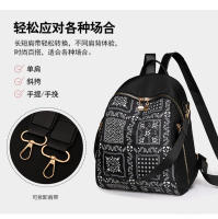 Mochila de Viaje para Mujer Oxford Bolsa de Escuela para Libros Pequeña Casual Ligera Mochila de Ocio para Damas - details 8