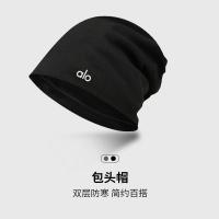 Gorro de Pointa de Yoga al Aire Libre Caliente Gorros de Protección de Oído para Mujeres en Otoño-Invierno Gorros de Pila Hollow para Hombres - details 3