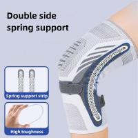 1 Pair Spring Support Knee Brace Running Basketball Knee Compression Sleeve Shock Absorption Breathable Meniscus Knee Support - details 4
