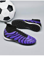 Alta parte superior transpirable zapatos de fútbol hierba artificial antideslizante zapatillas - details 44