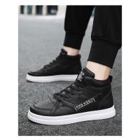 Zapatos de monopatín Unisex, Zapatillas altas de tenis transpirables, zapatos deportivos antideslizantes cómodos para jóvenes - details 22