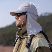 Mascarilla Hombre Sombrero para el sol Ala ancha Transpirable Cubierta de verano Gorro para la cara Mantón desmontable 360 ° Gorra de pesca al aire libre con protección solar unisex - details 1