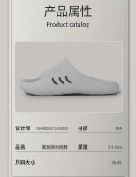 Zapatillas antideslizantes verano de los hombres nuevo baño baño zapatillas frescas hogar interior fondo suave hogar pareja sandalias - details 6