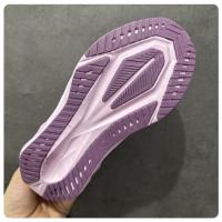 Zapatos de amortiguación para correr N5 de carreras para hombres y mujeres, zapatos deportivos para correr con absorción de impacto y rebote. - details 5