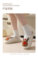 Zapatillas de algodón de ciervos navideños de invierno - details 8