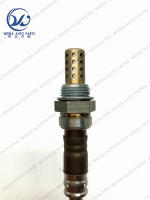 Sensor de oxígeno con sonda Lambda para coche, accesorio con índice de combustible y aire, para Honda RA6, F23A, 36531-PGM-A01, 36531PGMA01 WEIDA - details 2