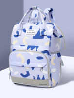 Mochila de gran capacidad para mamá, bolsa multifuncional para pañales de bebé, maternidad - details 0