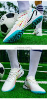Zapatos de fútbol antideslizantes para Hombres y mujeres, jóvenes, césped, resistentes al desgaste, deportes al aire libre - details 24