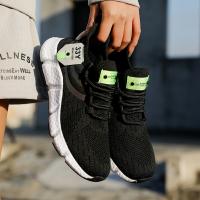 Zapatillas De Tenis Para Hombre 2024 Malla Transpirable Y Cómodas Zapatos Casuales De Exterior Con Cordones Antigüedad Primavera/Otoño - details 45