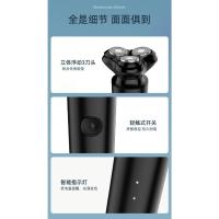 Maquinilla de afeitar eléctrica, afeitadora recargable portátil para hombres, afeitadora, afeitadora - details 3