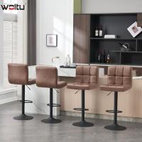 Taburete de Bar Estilo Vintage Regulable en Altura y Giratorio Cuero Sintético Marrón Oscuro para Bar Cocina Salón Dormitorio - details 1
