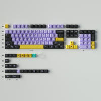 Teclas personalizadas de perfil G Taro, Material PBT, 23/130 teclas, DYE-SUB para teclado mecánico Cherry MX Switch - details 0