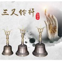 Campana de diamante de Nepal y pilón de tres hebras puntiagudos transparentes hechos a mano, campana de bronce, campana del Dharma taoísta - details 0