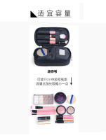 Mini bolsa de almacenamiento para cosméticos, bolsa de almacenamiento portátil negra para cosméticos, bolsa pequeña para cosméticos con rombos - details 7