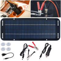 Kit Cargador Solar Portátil 12V Impermeable IP65 Ideal para RV/Barco/Motocicleta - details 6