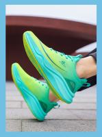 Zapatillas de Running con Placa de Carbono para Hombre – Súper Ligeras, Amortiguación Alta y Suela Flexible - details 21