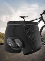 Shorts de Ciclismo Transpirables y de Secado Rápido para Hombres con Acolchado de Silicona, Tela Antidesgarro y Absorbente de Humedad para Deportes al Aire Libre, Senderismo y Entrenamiento - , Shorts de Ciclista - details 10