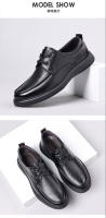 Zapatos de cuero casuales de gran tamaño Zapatos de cuero genuino para hombres con cordones - details 10