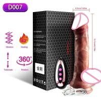 Vibrador para mujer, juguete sexual, consolador con calefacción, masturbadores femeninos, columpio telescópico grande, juguete erótico, Juguetes sexuales para mujer - details 3