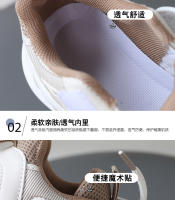 Nuevos niños pequeños zapatos blancos zapatos de malla - details 2