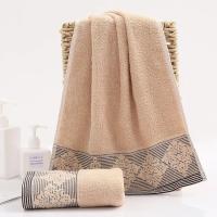 Toalla Jacquard de algodón puro de 4 piezas, toalla facial diaria para el hogar, toalla de mano, toalla facial de 35 cm * 75 cm - details 2