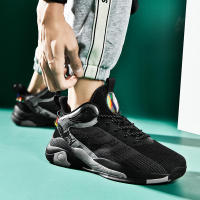 Zapatillas de baloncesto de gran tamaño para hombre, zapatos deportivos transpirables con superficie de malla absorbente antideslizante - details 6