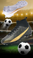 Botas de fútbol de alta calidad para hombre, tacos de fútbol TF/FG Unisex, zapatos de entrenamiento resistentes al desgaste, zapatillas antideslizantes para niños jóvenes al aire libre - details 2