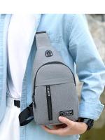Bolso de pecho para hombre, bandolera de un solo hombro, informal, a la moda, Color sólido - details 8