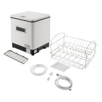 Mini lavavajillas de mesa, pequeño y compacto, para 6 manteles a medida, lavavajillas independiente, de acero inoxidable - details 10