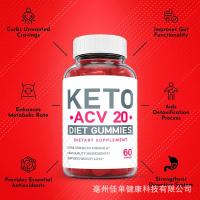 Slim Detox Pérdida de Peso Sidra de Manzana Fit Keto ACV 20 Gomitas - details 3